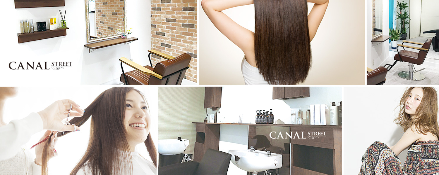 CANAL STREET 川越店