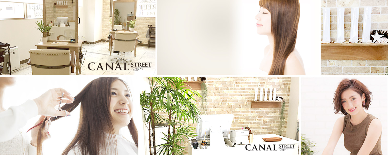 CANAL STREET 田無店