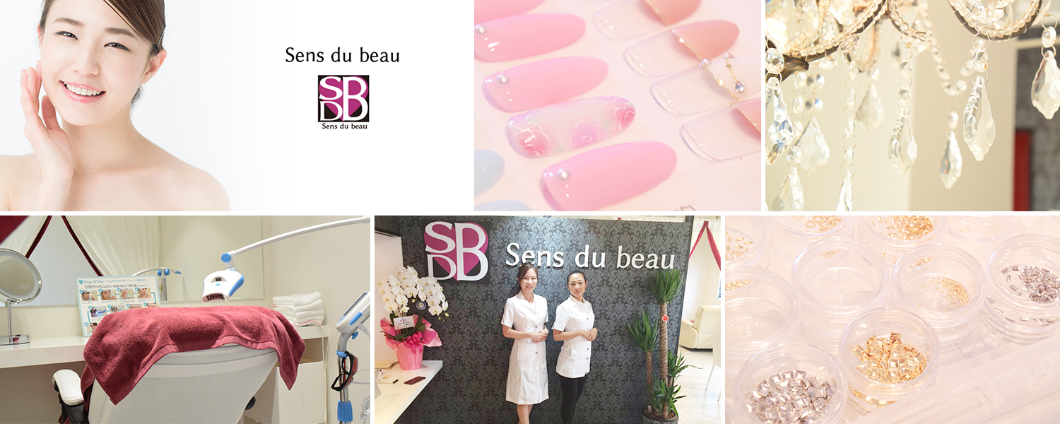 Sens du Beau